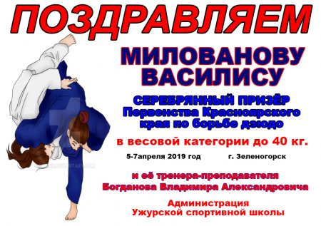 ���������� ������������� ���� �� ������ �����