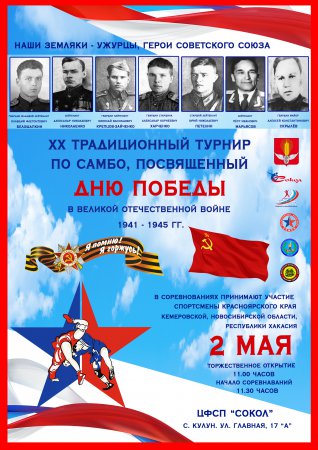 XX ������������ ������ �� �����