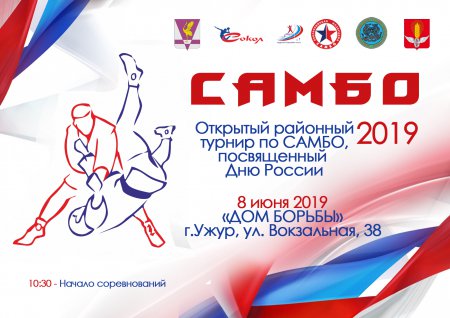 �������� ������ �� �����