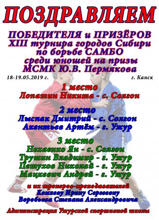 ������ ������� ������ �� �����