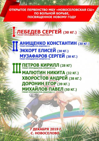 J������� ���������� ��� �������������� �ػ �� ������� ������, ����������� ������ ����