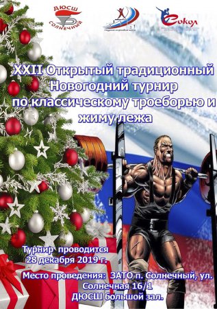 ���������� ������ �� ������������� ��������� � ���� ����