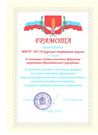  ������� "������ ���������� ���������� ���������� ���������������� ����������"