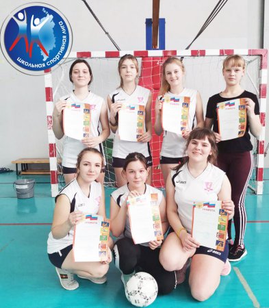 ������������� ���� ��� �� ����������� ������� 2020