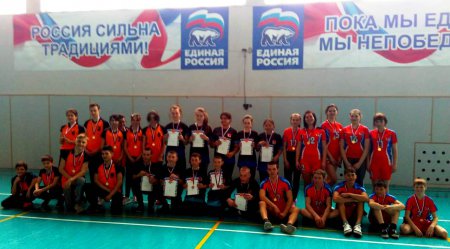 ������������� ������������ �� ����� �������� ����� � ���