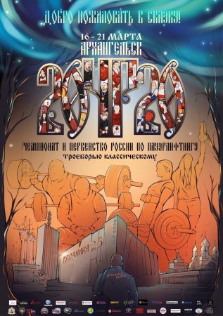 ��������� � ���������� ������ �� �������������