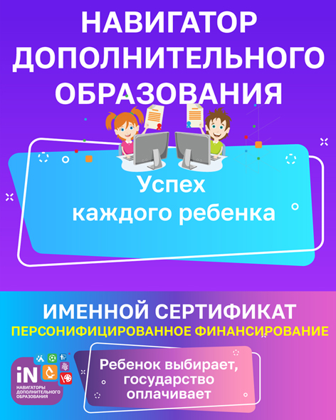 �������� ������� � ��� �� ��������