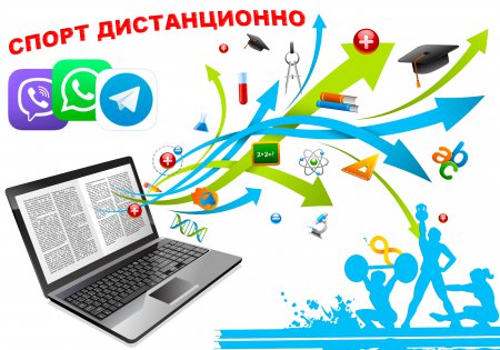 ����� ������������