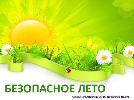 ���������� ����