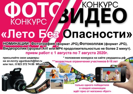 ����-����� �������