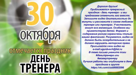 �������� � ���� �������