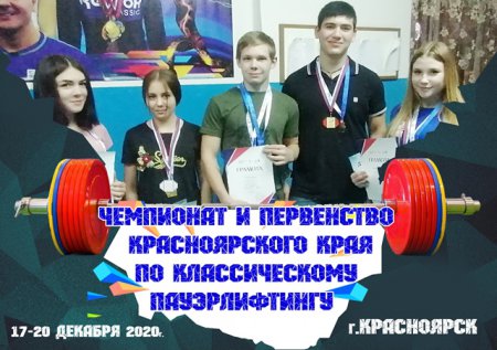 ����� �������, ����� �������!