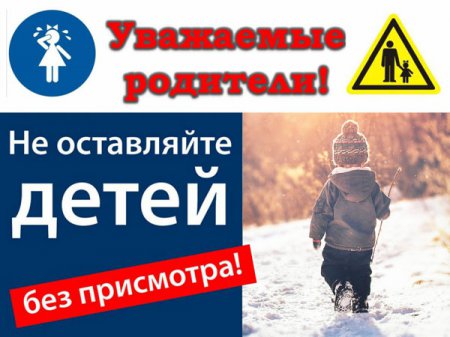 �������� ����� �����!