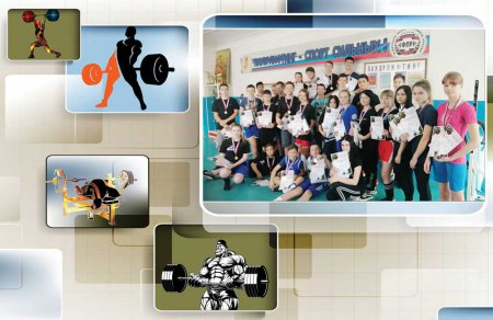 ������ � "��������" ������