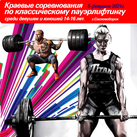 ������ ������ � ��������� ������� ������������