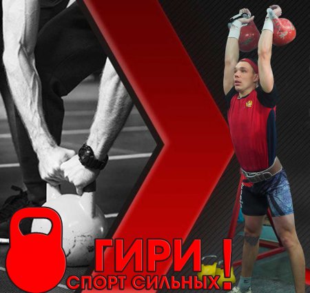 ��������� ����