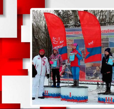 ������� ������� �EN+� � �����˻