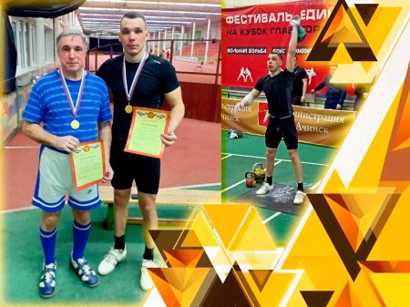 ������� ����� �������� �����������