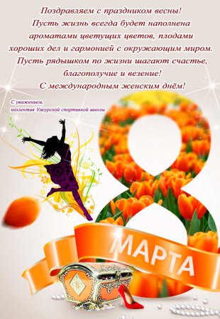 � ���������� �����!