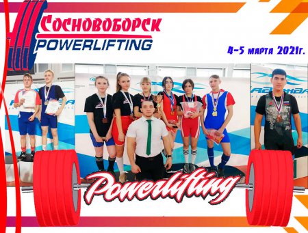 ���������� �.������������� �� �������������