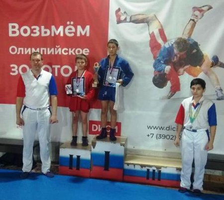 ���������� ����� ����� "�������"