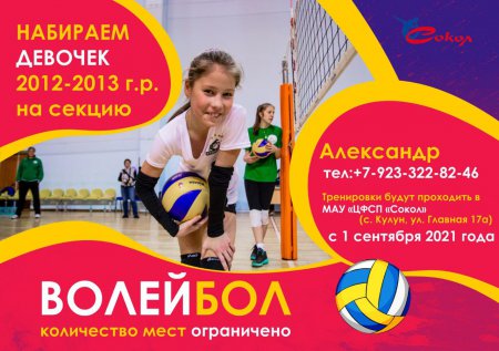 ����� �� ��������� ��������