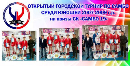 ��������� ������ �� ����� �� ����� �� ������ 19�