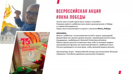 ����������� 9 ��� 2021�.