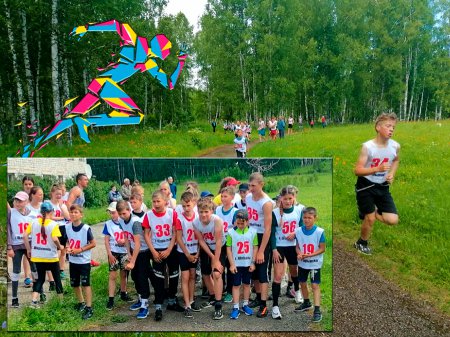 ������� �����