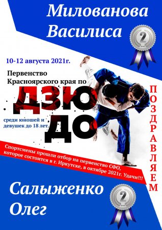 ������� ���������� ������!