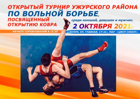 �������� �����