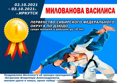 �������� - ���� ��������