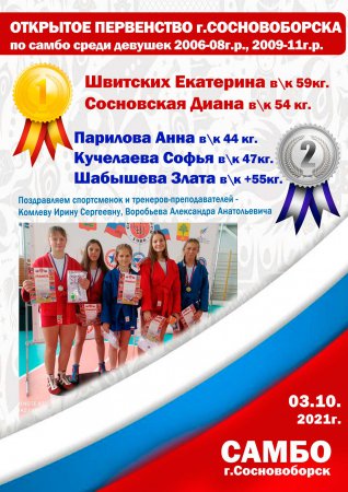 5 ������� �� �.�������������