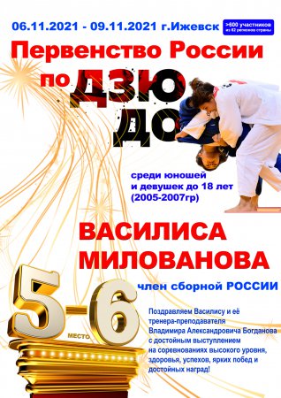 �������� �������� - ������� ������� ������