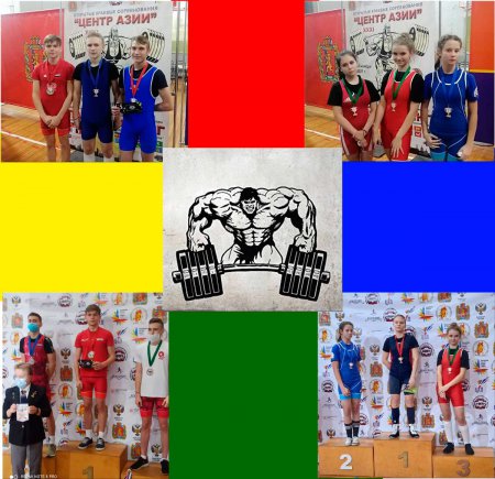 ��������� �������