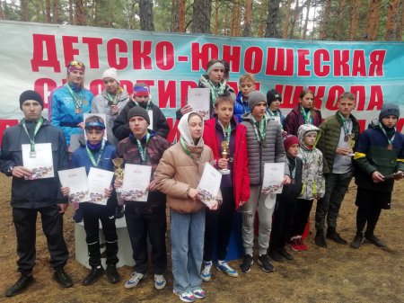 ��������� �����