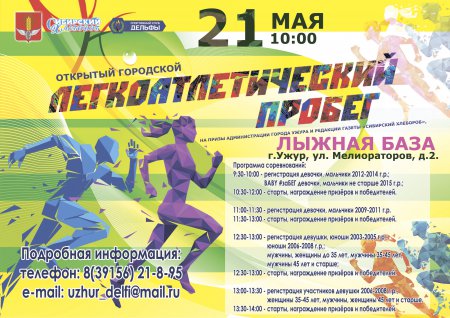 ����������������� ������