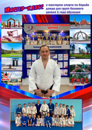 ������-����� � �������� ������ �� ������ �����