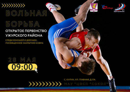 ������� ������ "�������� �����"