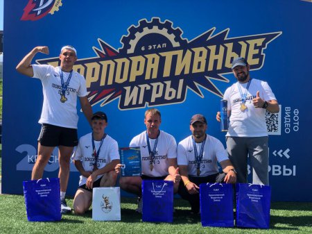 ����� ������������� ������������� ���!