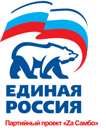 ����������� ��������� ������ �Za �����