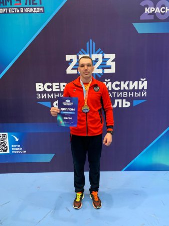 ��������� ��������� ��������