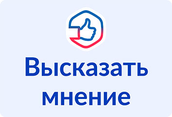 ����������� ������ �������� ��������������� �����������