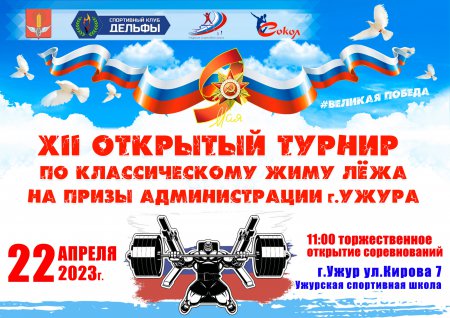 �������� ������ �� ���� ˨��