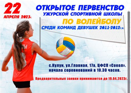 �������� ���������� �� ���������