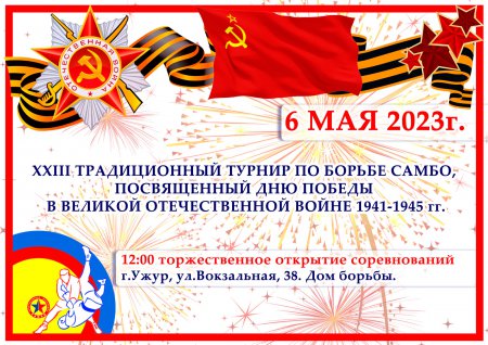 ����� ������