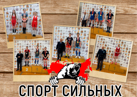 ��������� � ���������� ������������� ���� �������������