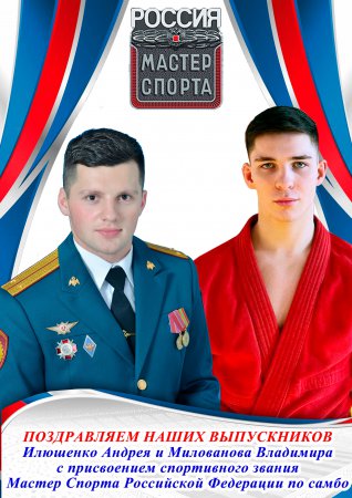 ����� ������� ������ �� �����