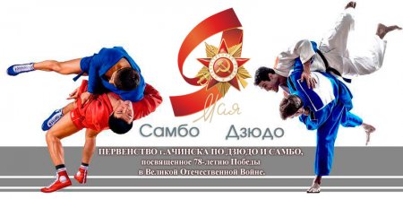 ���������� �.������� �� ����� � �����