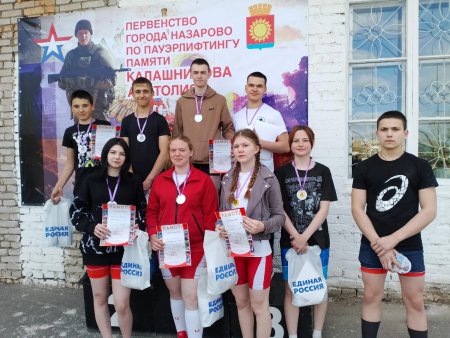 �������� ������ �� ������������� �.��������